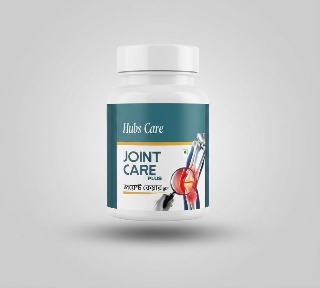 জয়েন্ট গার্ড প্লাস - Joint Guard Plus (TrialPack)