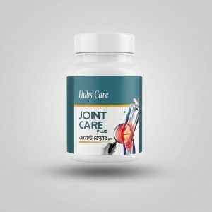 জয়েন্ট গার্ড প্লাস - Joint Guard Plus (TrialPack)